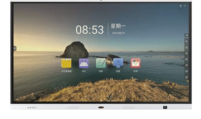 Interactive Flat Panel